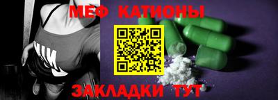 соль курить ск Канаш