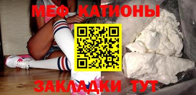 соль курить ск Канаш