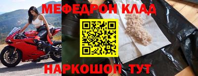 соль курить ск Канаш