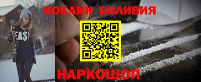 таблы Камышлов