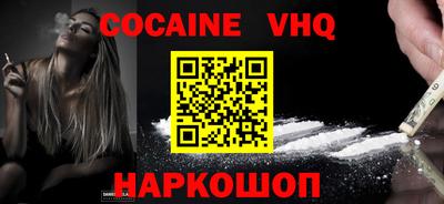 каннабис Кандалакша