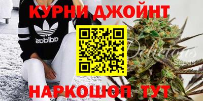 таблы Камышлов