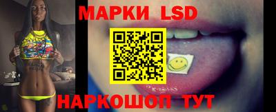 каннабис Кандалакша