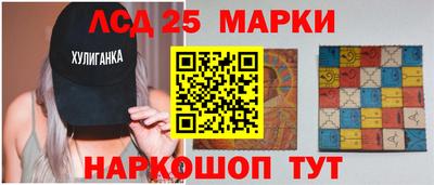 таблы Камышлов