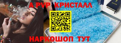каннабис Кандалакша