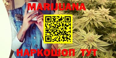 соль курить ск Канаш