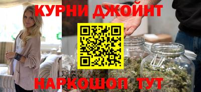 таблы Камышлов