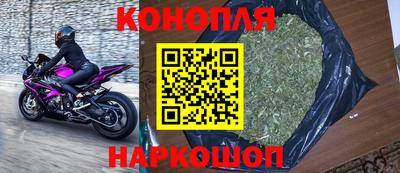 таблы Камышлов
