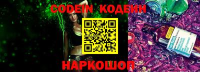 таблы Камышлов