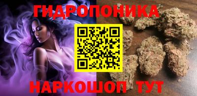 соль курить ск Канаш