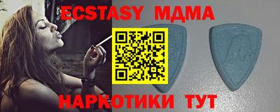 соль курить ск Канаш