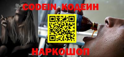 каннабис Кандалакша