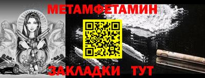 соль курить ск Канаш