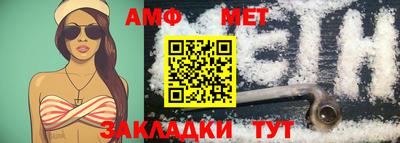 каннабис Кандалакша