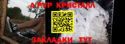 соль курить ск Канаш