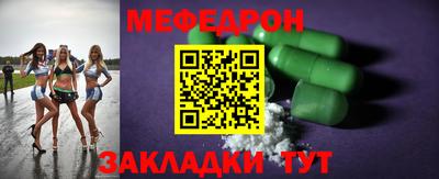 соль курить ск Канаш