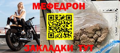соль курить ск Канаш