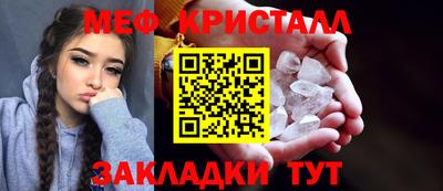 каннабис Кандалакша
