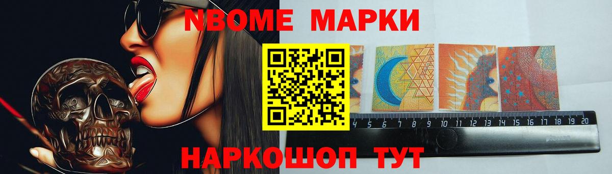 Лсд 25 экстази кислота  Вход с VPN  Красноуфимск  LSD-25 экстази ecstasy 