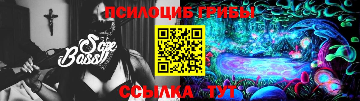 Гашиш  Красноуфимск  МАРИХУАНА  Гашиш  Мефедрон   Вход с VPN 